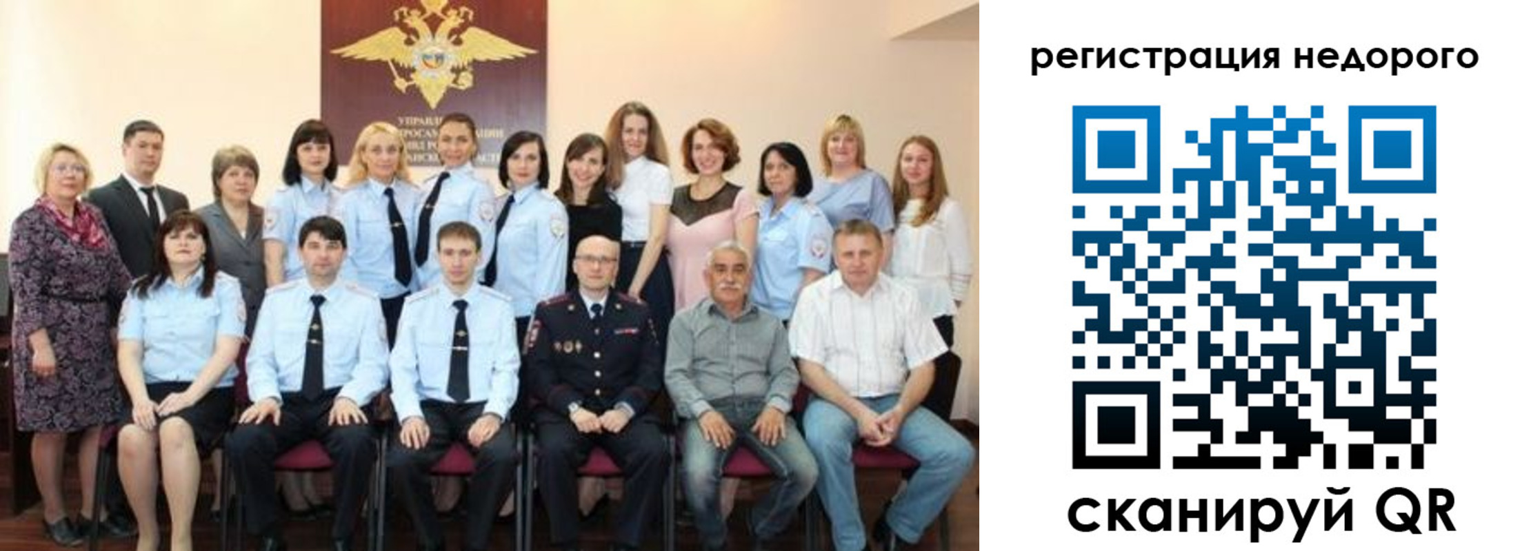 прописка для военкомата в Кизилюрте
